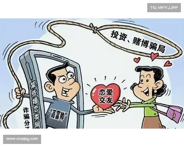 商业电子邮件欺诈,浪漫诈骗犯被判10年 媒体 商业电子邮件欺诈,浪漫诈骗犯被判10年 媒体